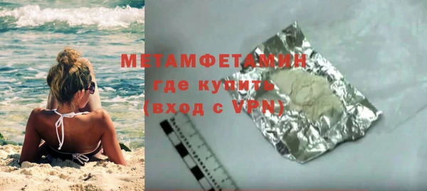 mdpv Михайловка