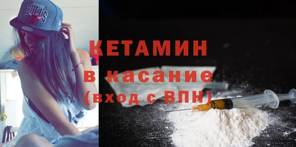 mdpv Михайловка