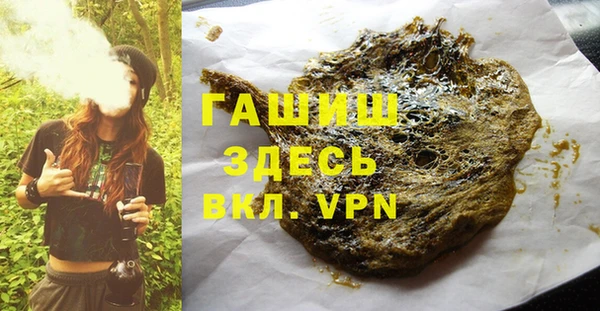 mdpv Михайловка