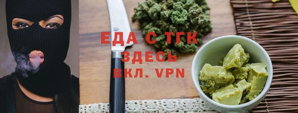 mdpv Михайловка