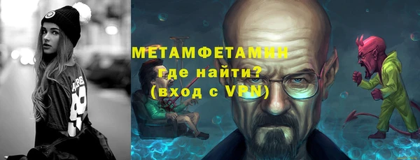 эйфоретик Михайлов