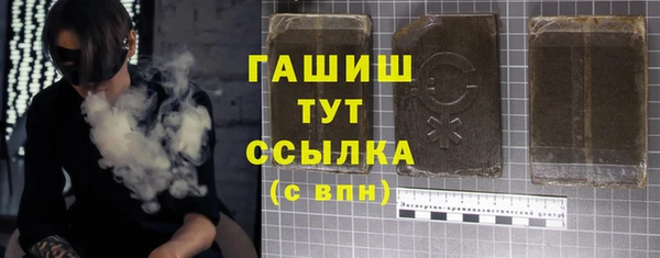 mdpv Михайловка