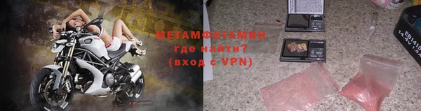 эйфоретик Михайлов