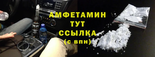 дистиллят марихуана Михайловск