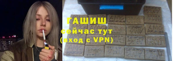 mdpv Михайловка