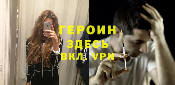 эйфоретик Михайлов