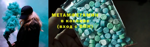 эйфоретик Михайлов