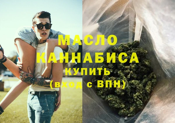 эйфоретик Михайлов