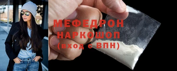 эйфоретик Михайлов