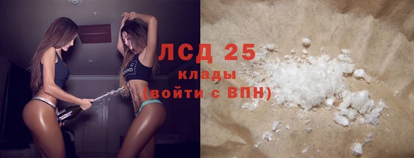 эйфоретик Михайлов