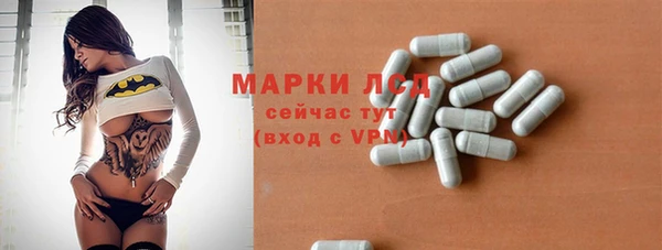 дистиллят марихуана Михайловск