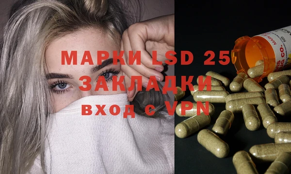 mdpv Михайловка
