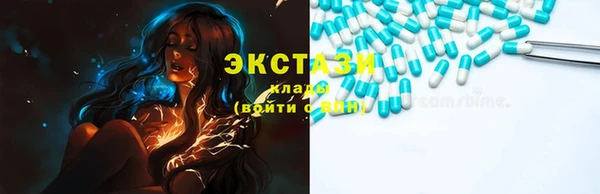 mdpv Михайловка