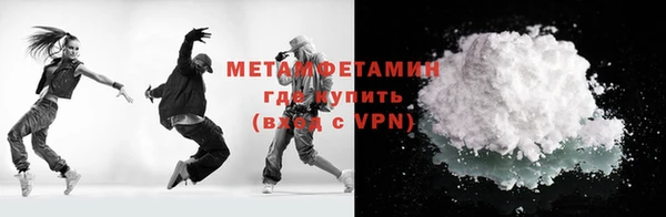 дистиллят марихуана Михайловск