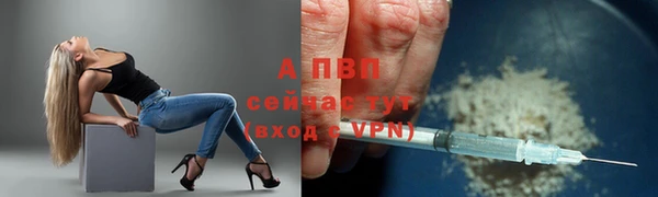 mdpv Михайловка