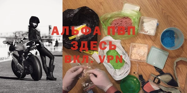 mdpv Михайловка