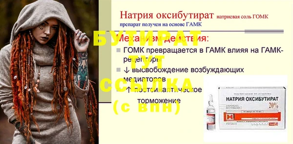 mdpv Михайловка