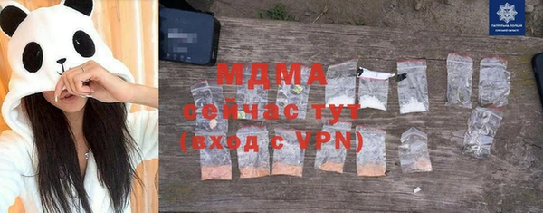 mdpv Михайловка