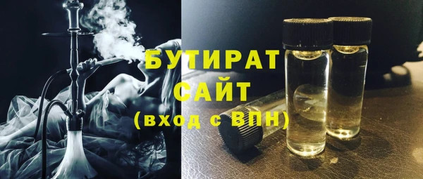 эйфоретик Михайлов