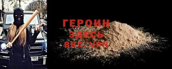 mdpv Михайловка