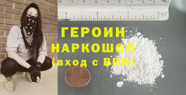 эйфоретик Михайлов