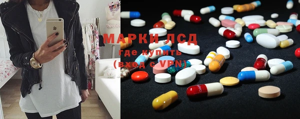 mdpv Михайловка