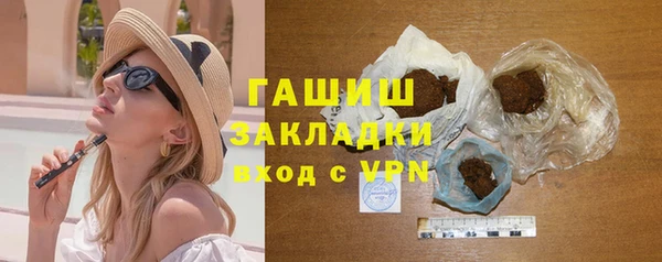 mdpv Михайловка
