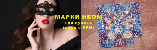 эйфоретик Михайлов
