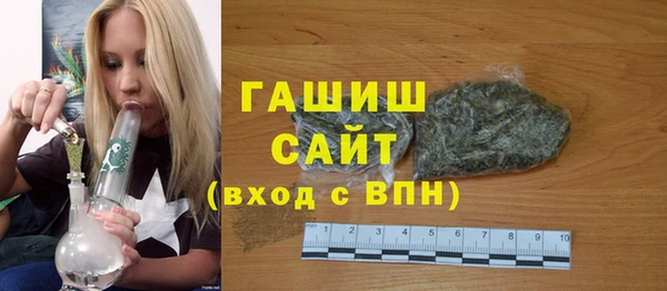 эйфоретик Михайлов