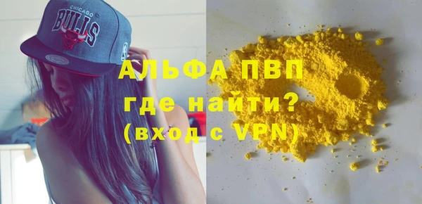 эйфоретик Михайлов