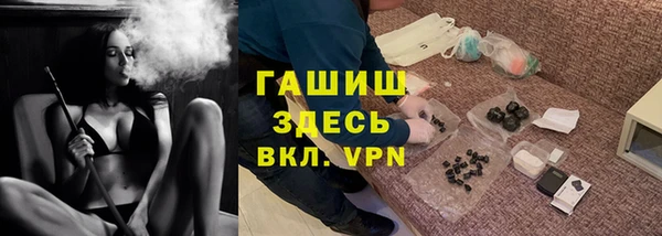 mdpv Михайловка