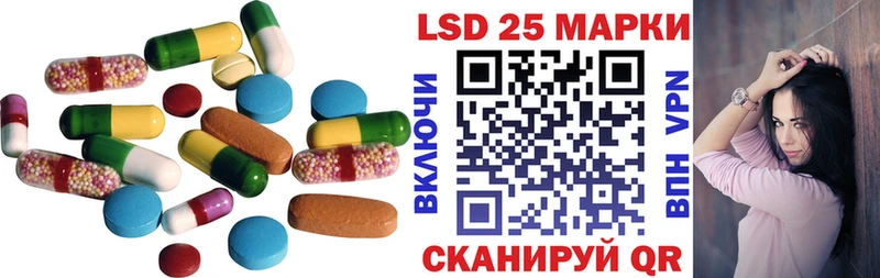 цены   blacksprut маркетплейс  Лсд 25 экстази ecstasy  Шлиссельбург 