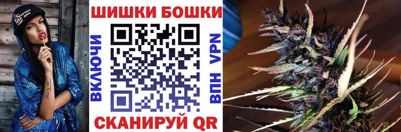 Каннабис сатива  Шлиссельбург 